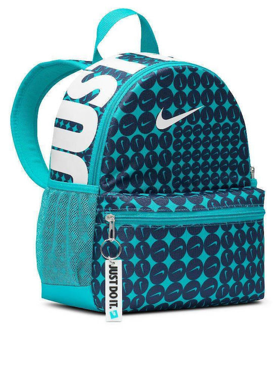 Nike Brasilia JDI Παιδική Τσάντα Πλάτης Γαλάζια 13x13x33εκ.