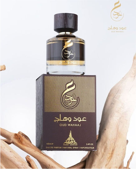 Paris Corner Oud Wahaaj Eau de Parfum 100ml
