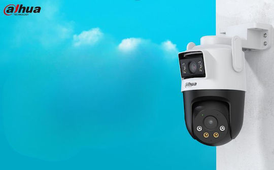 Dahua P5D-5F-PV-0280B/600B IP Dual Κάμερα Παρακολούθησης Wi-Fi Full HD+ 5MP Αδιάβροχη με Αμφίδρομη Επικοινωνία και Φακό 3.6mm