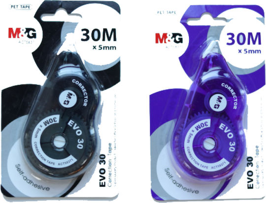 M&G Correction Tape Black (Μiscellaneous colours) 1pcs