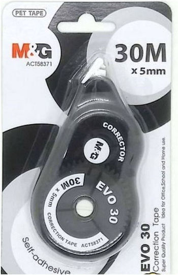 M&G Correction Tape Black (Μiscellaneous colours) 1pcs