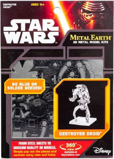Star Wars Фигура за Моделизъм