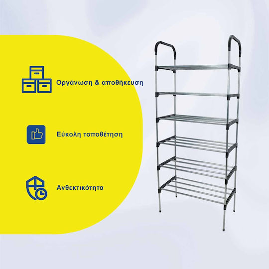 Metal Shoe Organizer Shelf Uncle George 6 Shelves Silver Dimensions 54x27x130cm Vertical Space Organization