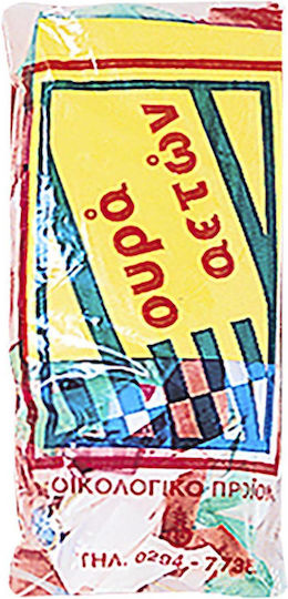 Carnavalista Kite Tail Plastic 300cm 1pcs