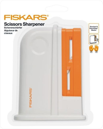 Fiskars Ακονιστήρι