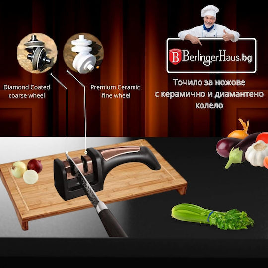 Berlinger Haus Knife Sharpener