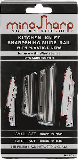 Global Minosharp Handmesserschärfer mit 1 Stufe (Set von 2 Stück) MINOSHARP-463