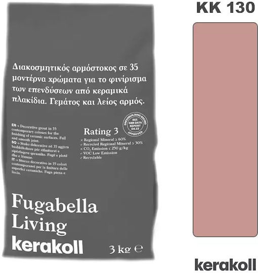 Kerakoll Fugabella Tile Joint Filler Water Pink 3kg