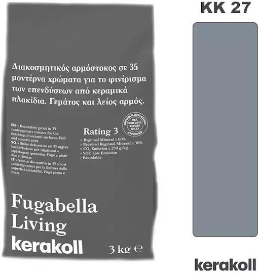 Kerakoll Fugabella Tile Joint Filler Water Blue 3kg