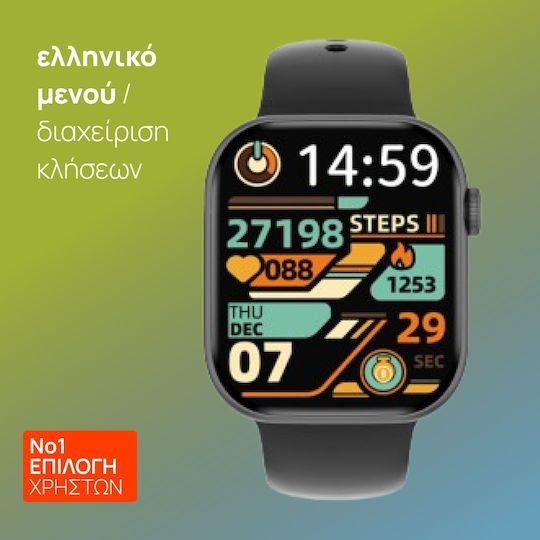 NO.1 DT Watch 10 με Παλμογράφο (Ροζ - Χρυσή κάσα / Ροζ Λουρί Σιλικόνης)