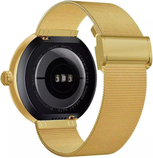 Forever Forevive 5 SB-365 Smartwatch με Παλμογράφο (Χρυσό)