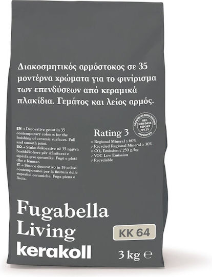 Kerakoll Fugabella Пълнител за фуги на плочки Сребърен 3кг