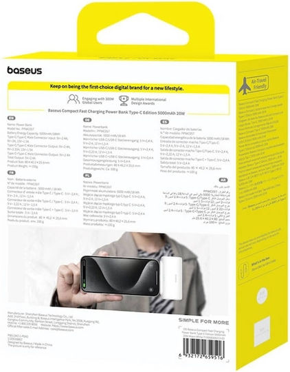 Baseus Compact Series Built-in Type-C Power Bank 5000mAh 20W с USB-C порт Power Delivery / Бързо зареждане 3.0 Бял