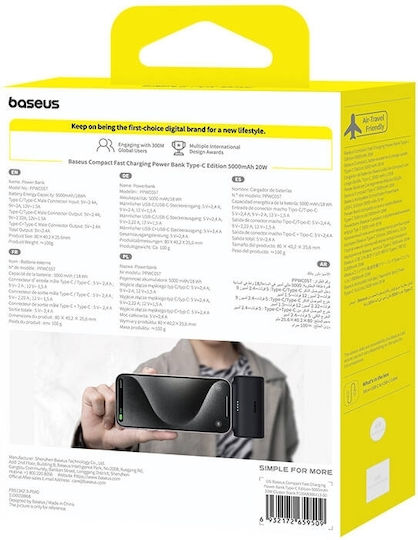 Baseus Compact Type-C Edition Power Bank 5000mAh 20W με Θύρα USB-C Μαύρο