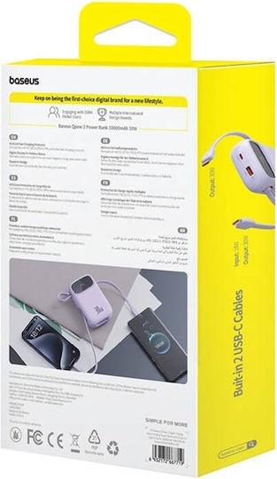 Baseus QPow 2 Power Bank 10000mAh 30W с USB-A порт и USB-C порт Лилав