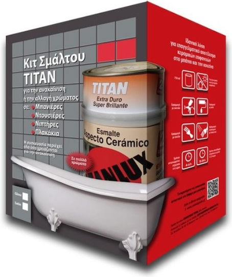 Titanlux Σμάλτο Λευκό 750ml