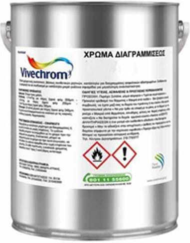Vivechrom Χρώμα Διαγραμμίσεων Λευκό 5kg 5174535