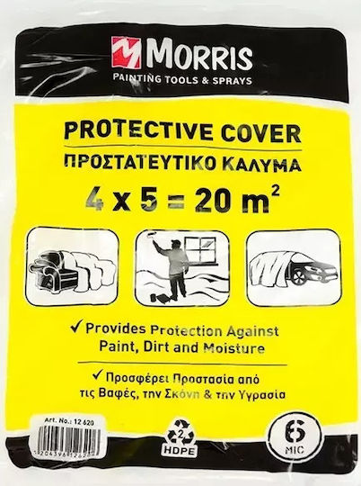 Verto Νάυλον Βαφής 6micron
