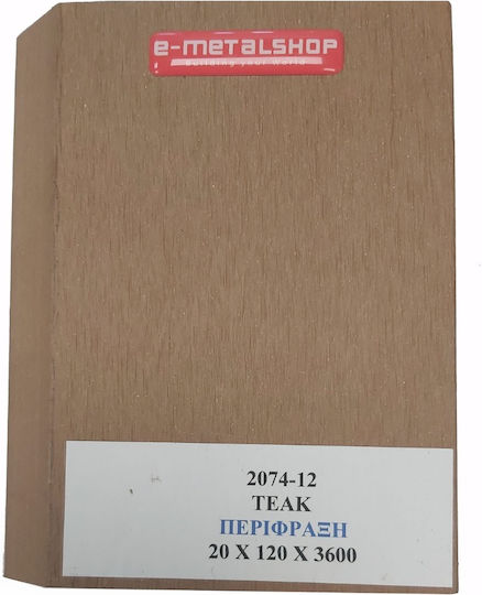 Dedron Umzäunung Deck für den Garten Seitenwand Teak aus WPC 360x12x2cm 1Stück