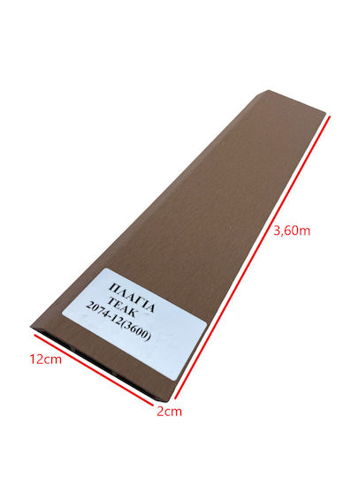 Dedron Umzäunung Deck für den Garten Seitenwand Teak aus WPC 360x12x2cm 1Stück