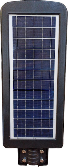 Jortan Street Solar Light 200W 15360lm Cold White with Motion Sensor and Remote Control IP66 63cmx24cmx7cmcm