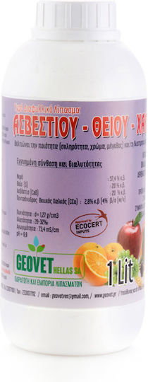 Geovet Foliar Fertilizer Calcium-Sulfur-Copper Liquid Fertilizer Calcium, Sulfur, Copper 5lt
