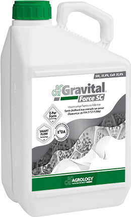 Agrology Gravital Force SC Υγρό Λίπασμα Αζώτου, Φωσφόρου, Ασβεστίου 10lt