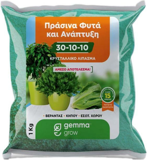 Gemma Κρυσταλλικό Λίπασμα Αζώτου, Φωσφόρου, Καλίου (30-10-10) Γενικής Χρήσης 1kg
