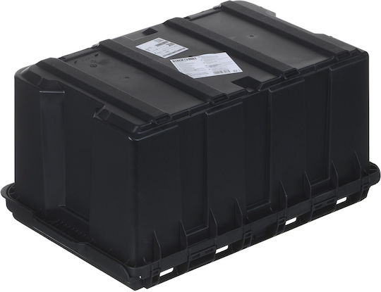 Keter Βαλίτσα Εργαλείων Πλαστική