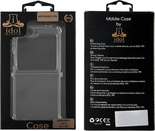 Idol 1991 Antishock Air Book Σιλικόνης Διάφανο (Galaxy Z Flip6)