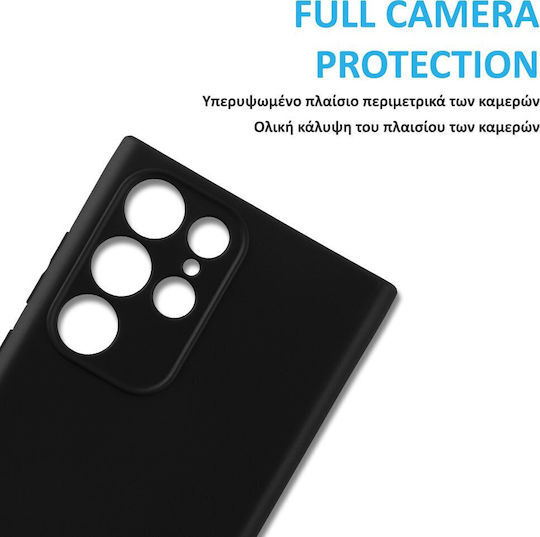 Volte-Tel Back Cover Σιλικόνης Κόκκινο (Xiaomi 15 Pro)