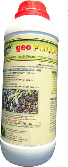 Geo Humus Geo Full Oil Υγρό Λίπασμα για Ελιές, Καρποφόρα 1lt