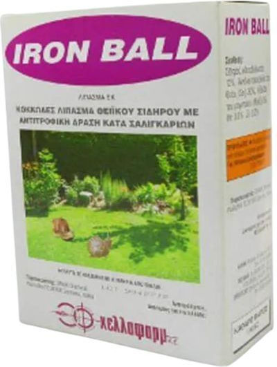 Hellafarm Iron Ball Гранулиран Тор Магнезий, Сяра, Желязо за Маслини, Зеленчуци, Трева, Цитрусови плодове 200gr