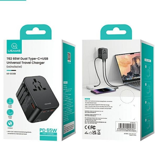 Usams T62 to Universal Plug Adapter
