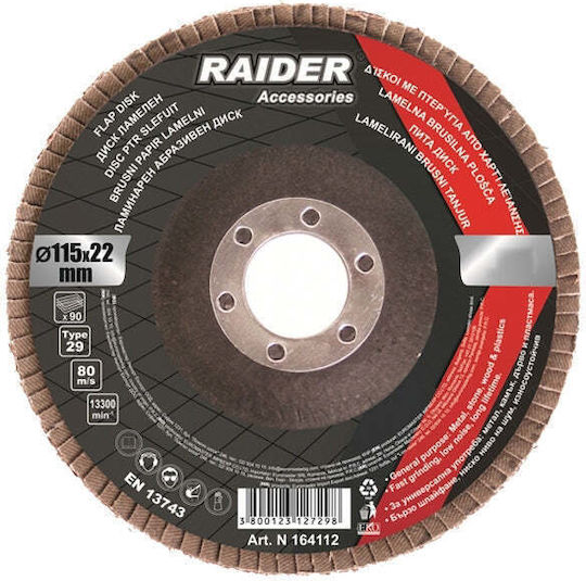 Raider Δίσκος Λείανσης Φυλλαράκι Α120 115mm 1τμχ