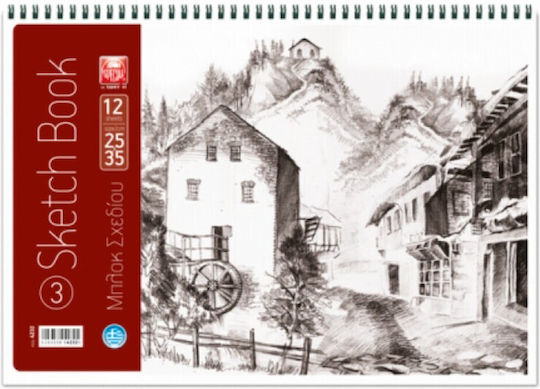 Typotrust Sketch Pad Freehand Sketch No.3 25x35cm (12 sheets)