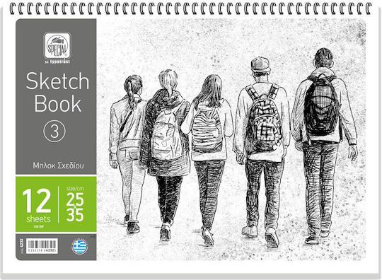 Typotrust Sketch Pad Freehand Sketch No.3 25x35cm (12 sheets)