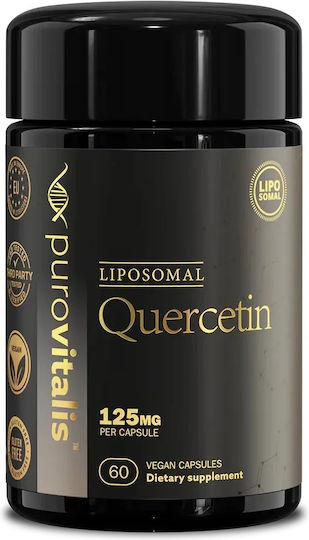 Purovitalis Liposomal 60 κάψουλες