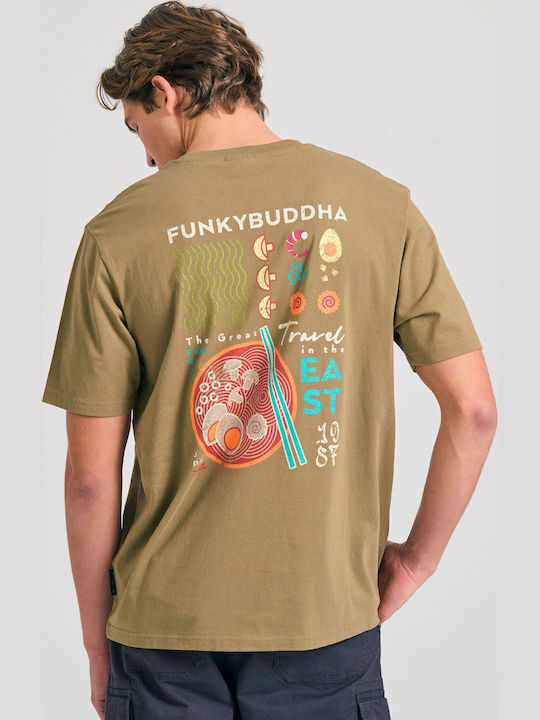 Funky Buddha Тениска Каки