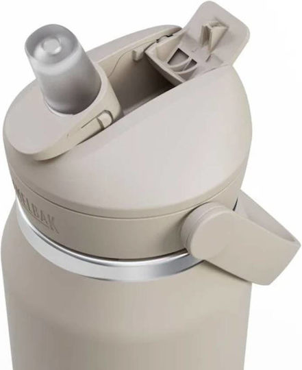 Sticlă Termos Oțel inoxidabil Fără BPA 750ml Bej cu Pai