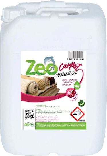 ZeoTec Zeo Carpet Professional Special Commercial Cleaner Liquid 10 Liters