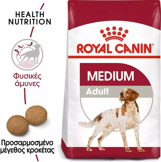 Royal Canin Medium Adult 15kg Dry Food for Adult Medium Breed Dogs with Poultry, Rice and Pork