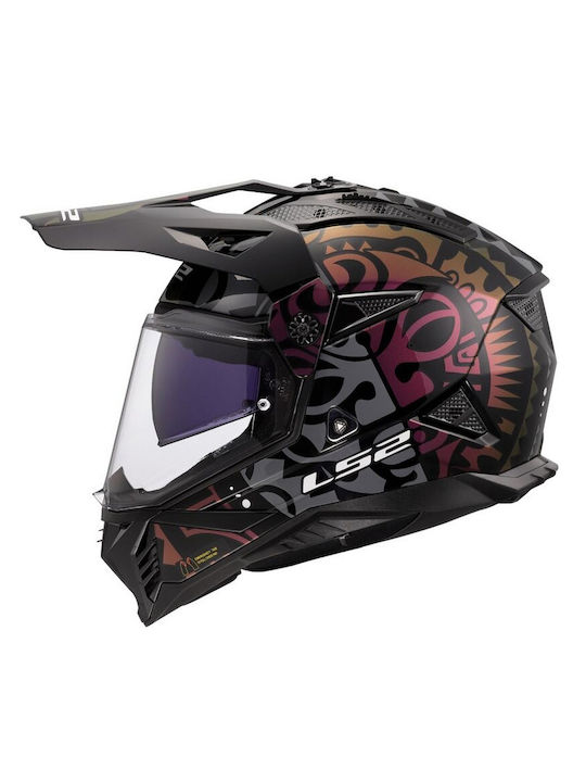 LS2 Pioneer II MX702 Rangi Adventure Black Pink Motorcycle Helmet On-Off ECE 22.06 1600gr with Sunvisor