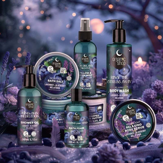Natura Siberica Night Bubble Bath Gel & Lavender Scent 280ml