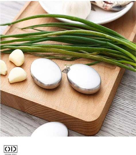 Μπάρα Σαπουνιού 50gr
