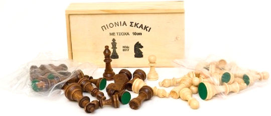 Argy Toys Ξύλινα Πιόνια για Σκάκι 7.2cm