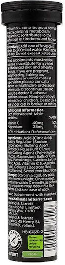 Precision Engineered Hydration & Energy 40mg Πορτοκάλι 200ml