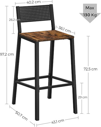 Hocker Bar Metall Braun 40x30x65cm