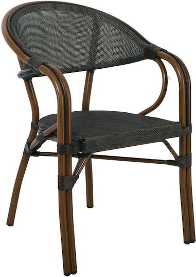 Outdoor Chair Aluminum Vegera Walnut 57x58x83cm