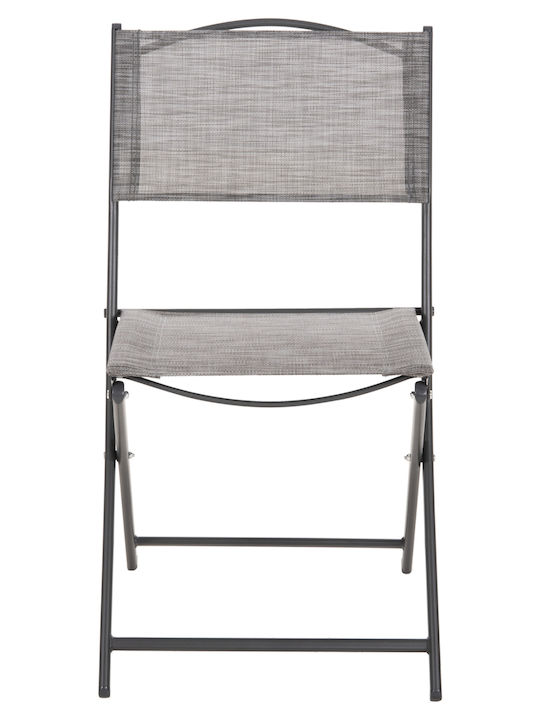 Scaun de exterior Metalic Mag Gri 4buc 45x51x81cm